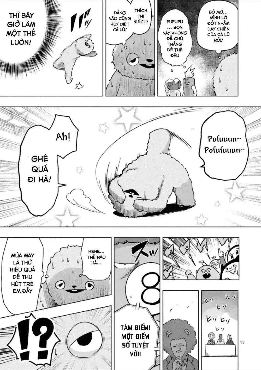 Helck Ngoại Truyện: Piwi - Phúc Lục Điểu Chap 4 - Next Chap 5