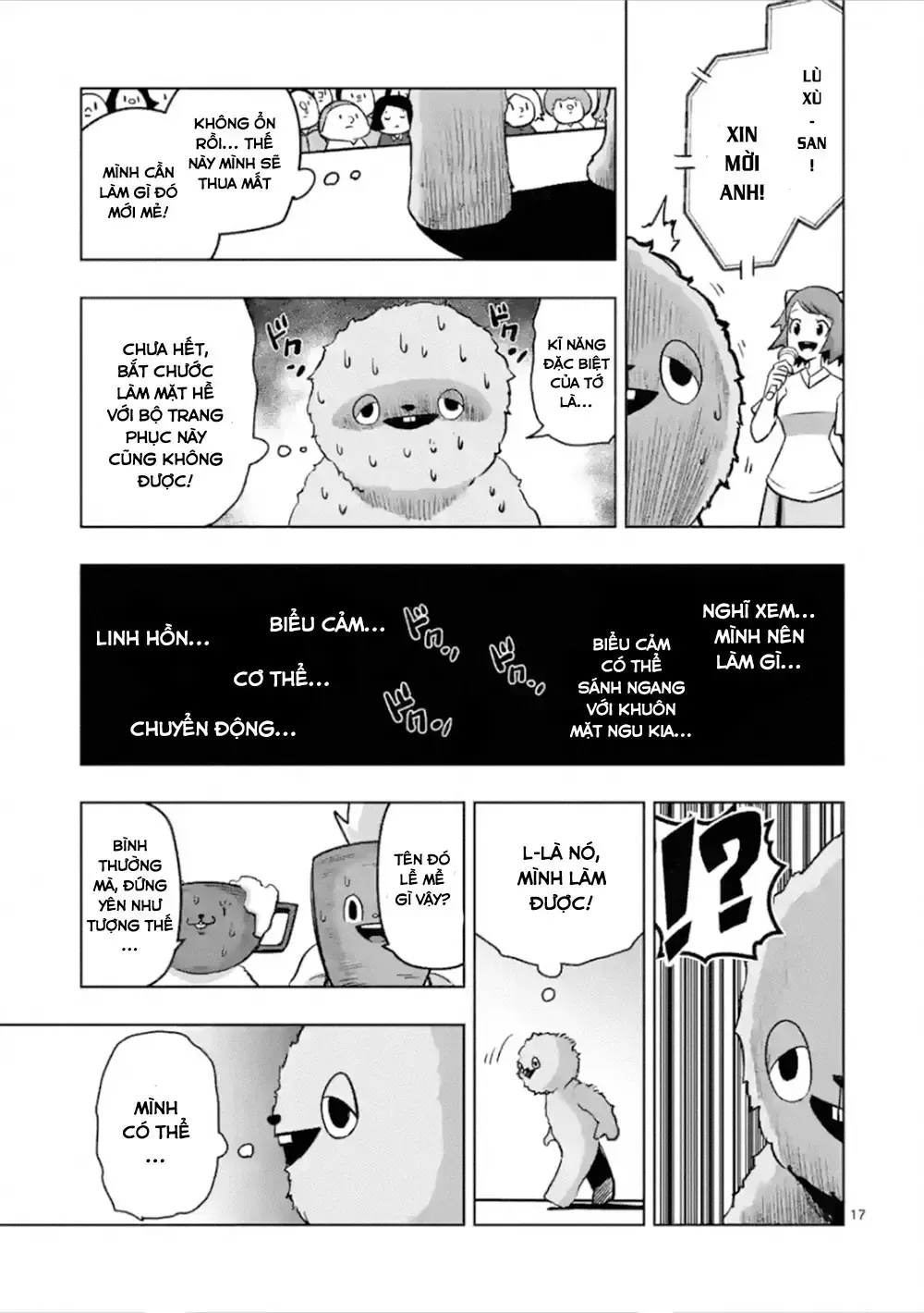 Helck Ngoại Truyện: Piwi - Phúc Lục Điểu Chap 4 - Next Chap 5