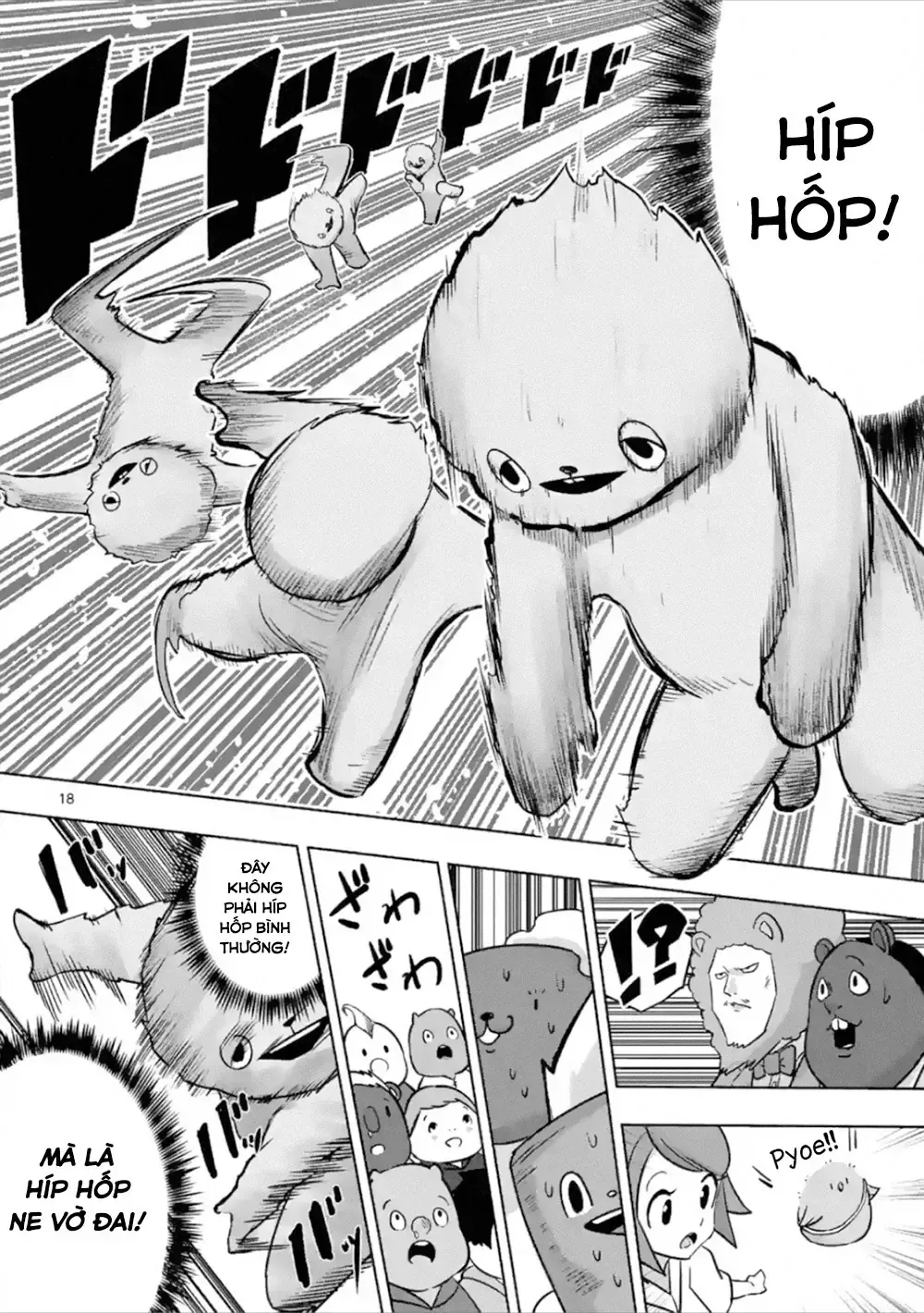 Helck Ngoại Truyện: Piwi - Phúc Lục Điểu Chap 4 - Next Chap 5