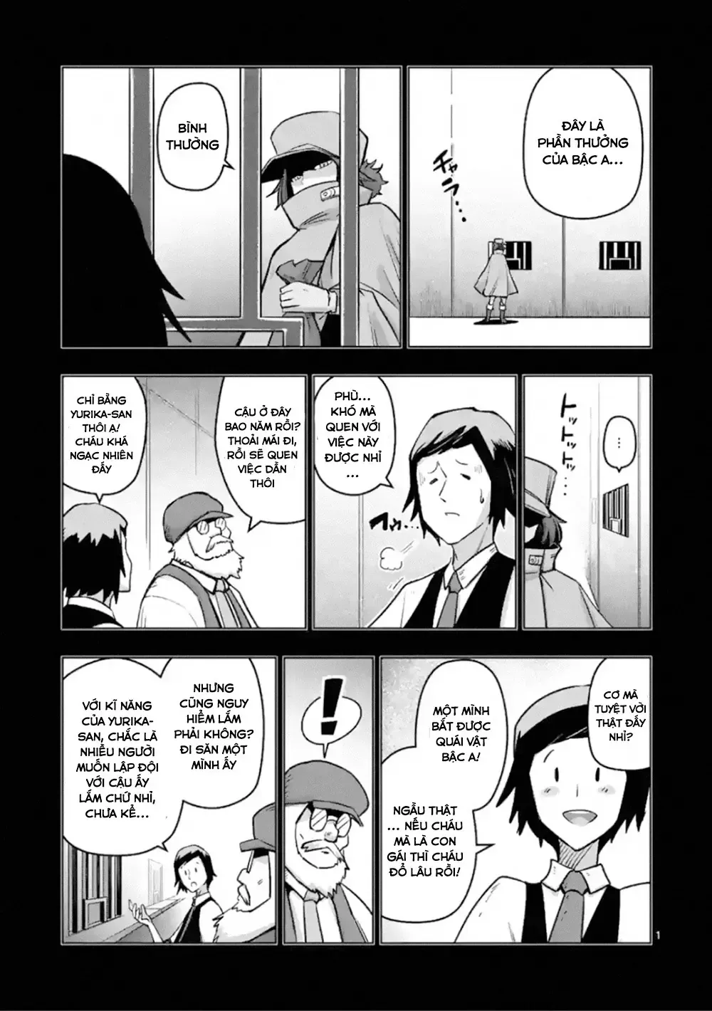 Helck Ngoại Truyện: Piwi - Phúc Lục Điểu Chap 4 - Next Chap 5