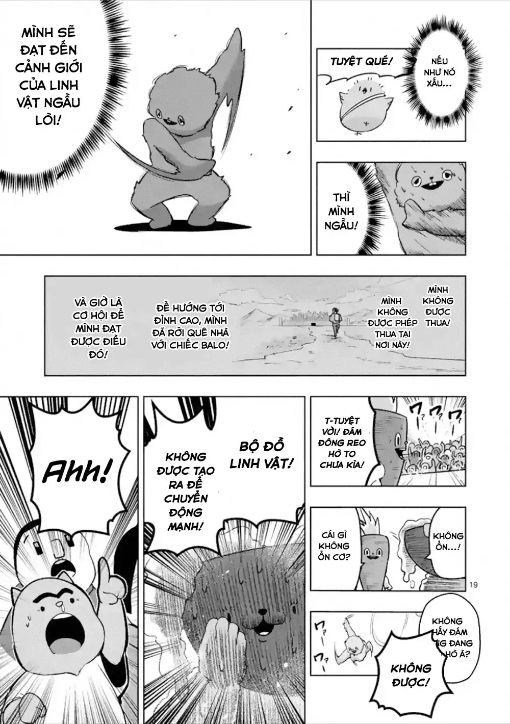 Helck Ngoại Truyện: Piwi - Phúc Lục Điểu Chap 4 - Next Chap 5