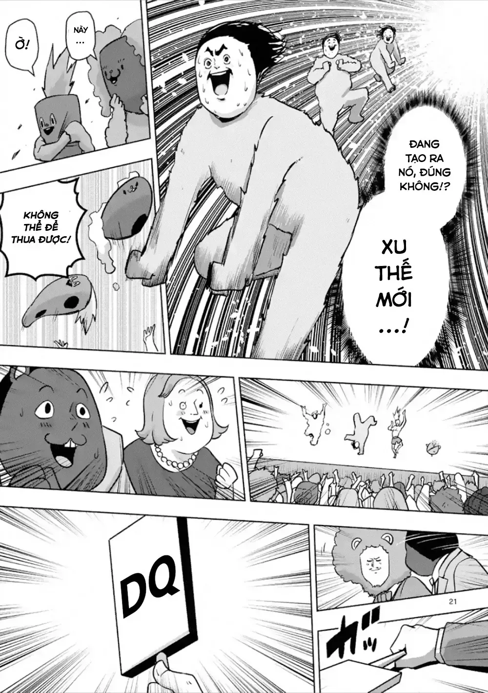 Helck Ngoại Truyện: Piwi - Phúc Lục Điểu Chap 4 - Next Chap 5