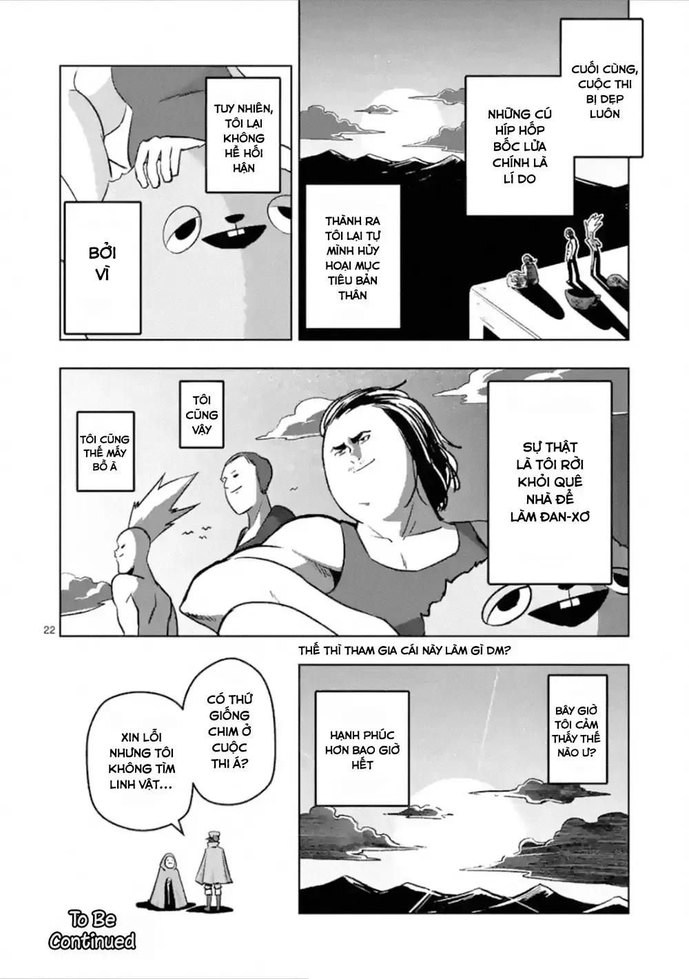 Helck Ngoại Truyện: Piwi - Phúc Lục Điểu Chap 4 - Next Chap 5