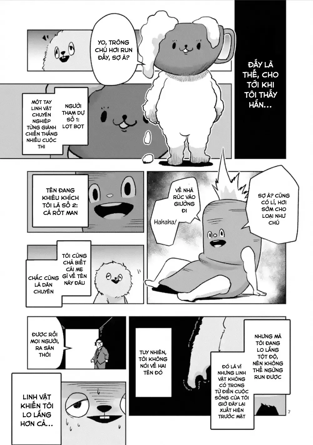 Helck Ngoại Truyện: Piwi - Phúc Lục Điểu Chap 4 - Next Chap 5