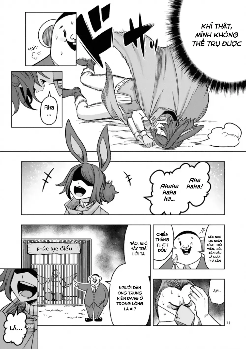 Helck Ngoại Truyện: Piwi - Phúc Lục Điểu Chap 5 - Next Chap 6