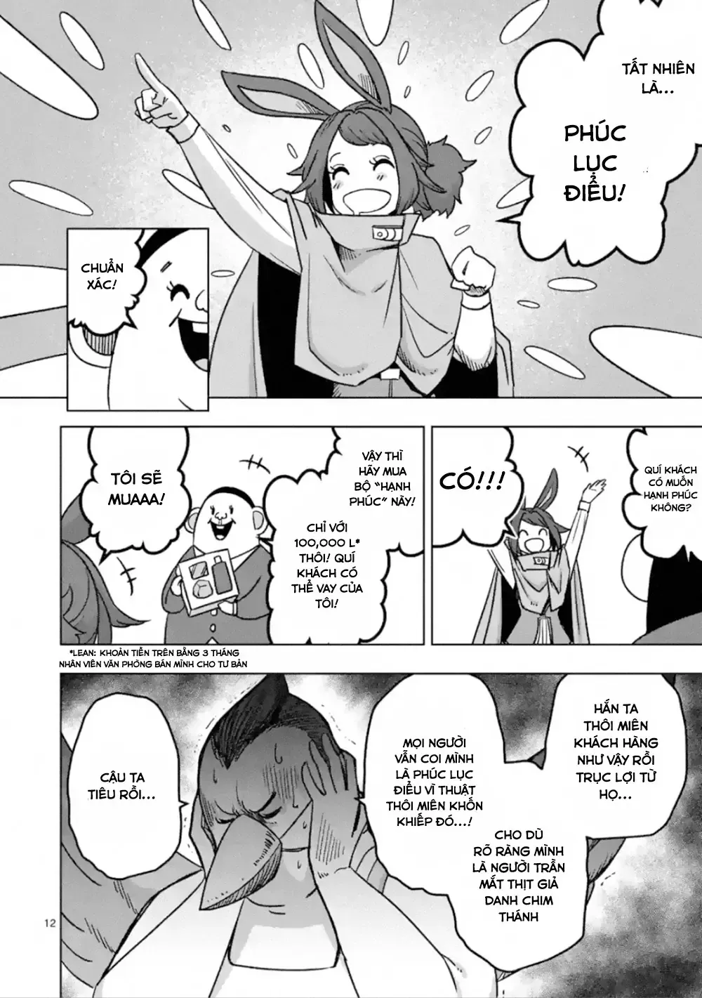 Helck Ngoại Truyện: Piwi - Phúc Lục Điểu Chap 5 - Next Chap 6