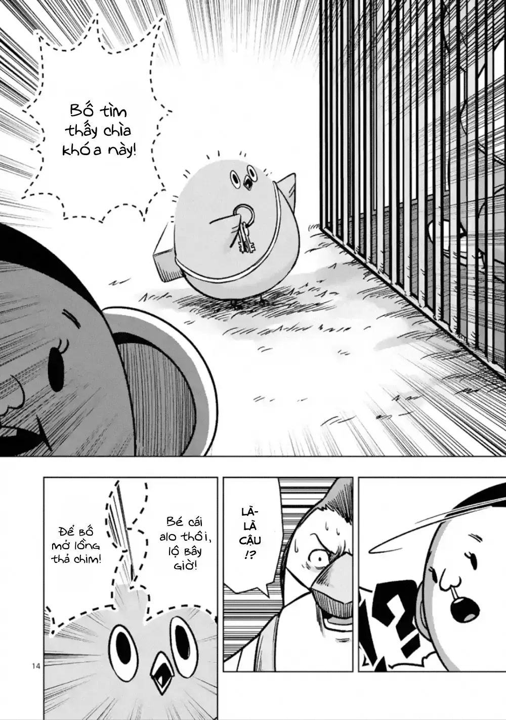 Helck Ngoại Truyện: Piwi - Phúc Lục Điểu Chap 5 - Next Chap 6