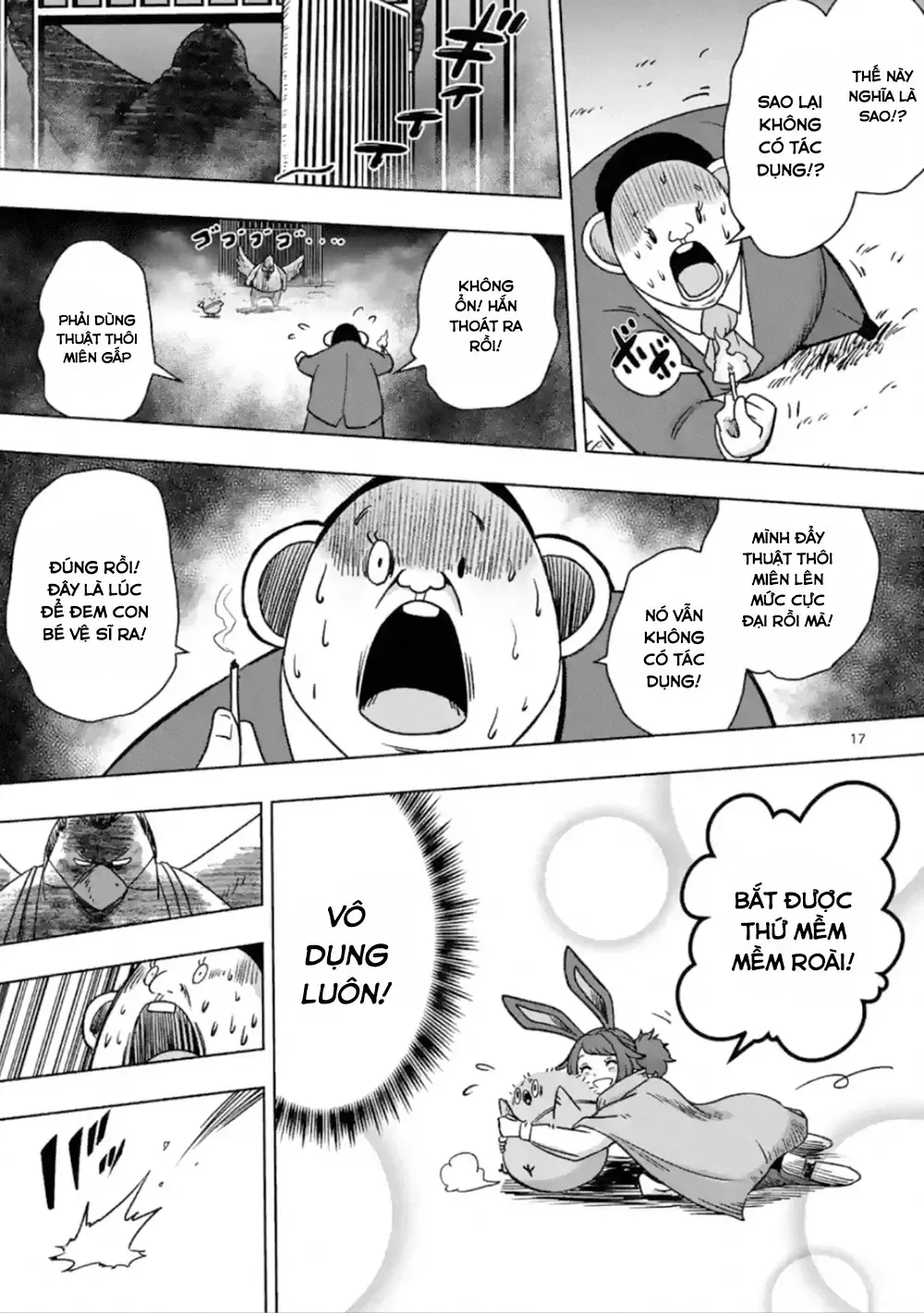 Helck Ngoại Truyện: Piwi - Phúc Lục Điểu Chap 5 - Next Chap 6