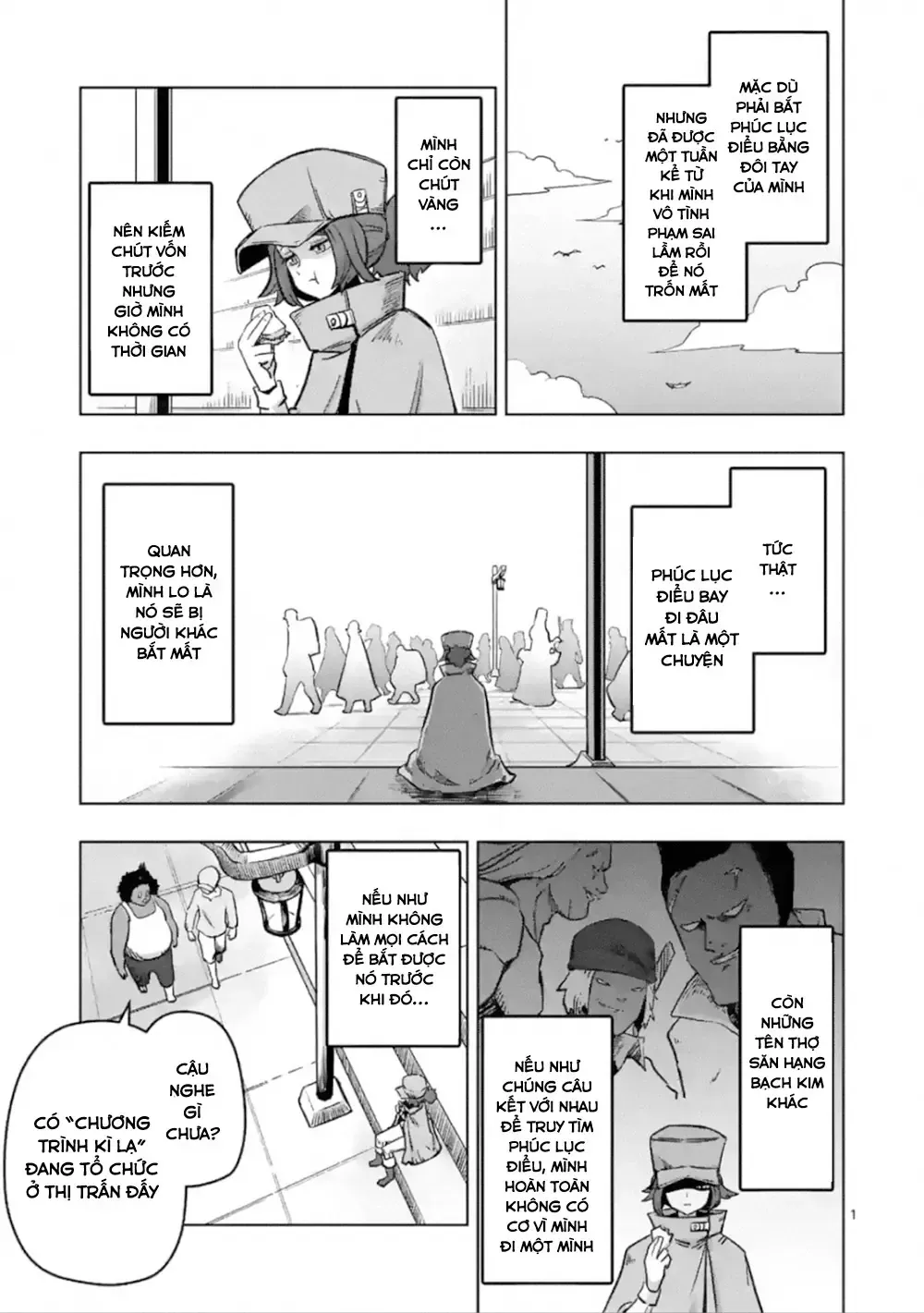 Helck Ngoại Truyện: Piwi - Phúc Lục Điểu Chap 5 - Next Chap 6