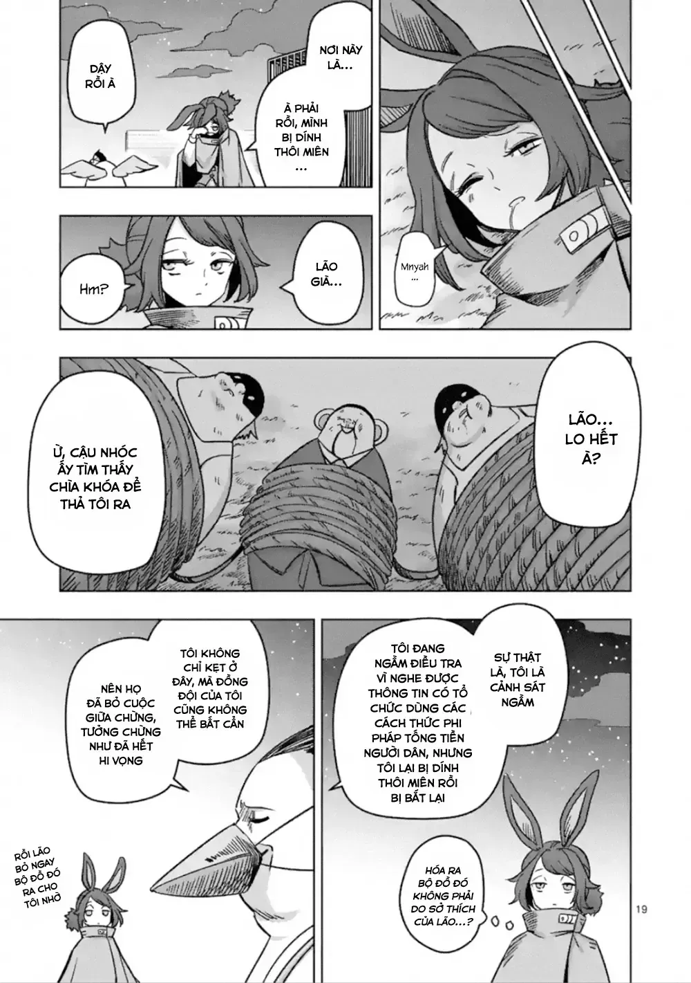 Helck Ngoại Truyện: Piwi - Phúc Lục Điểu Chap 5 - Next Chap 6