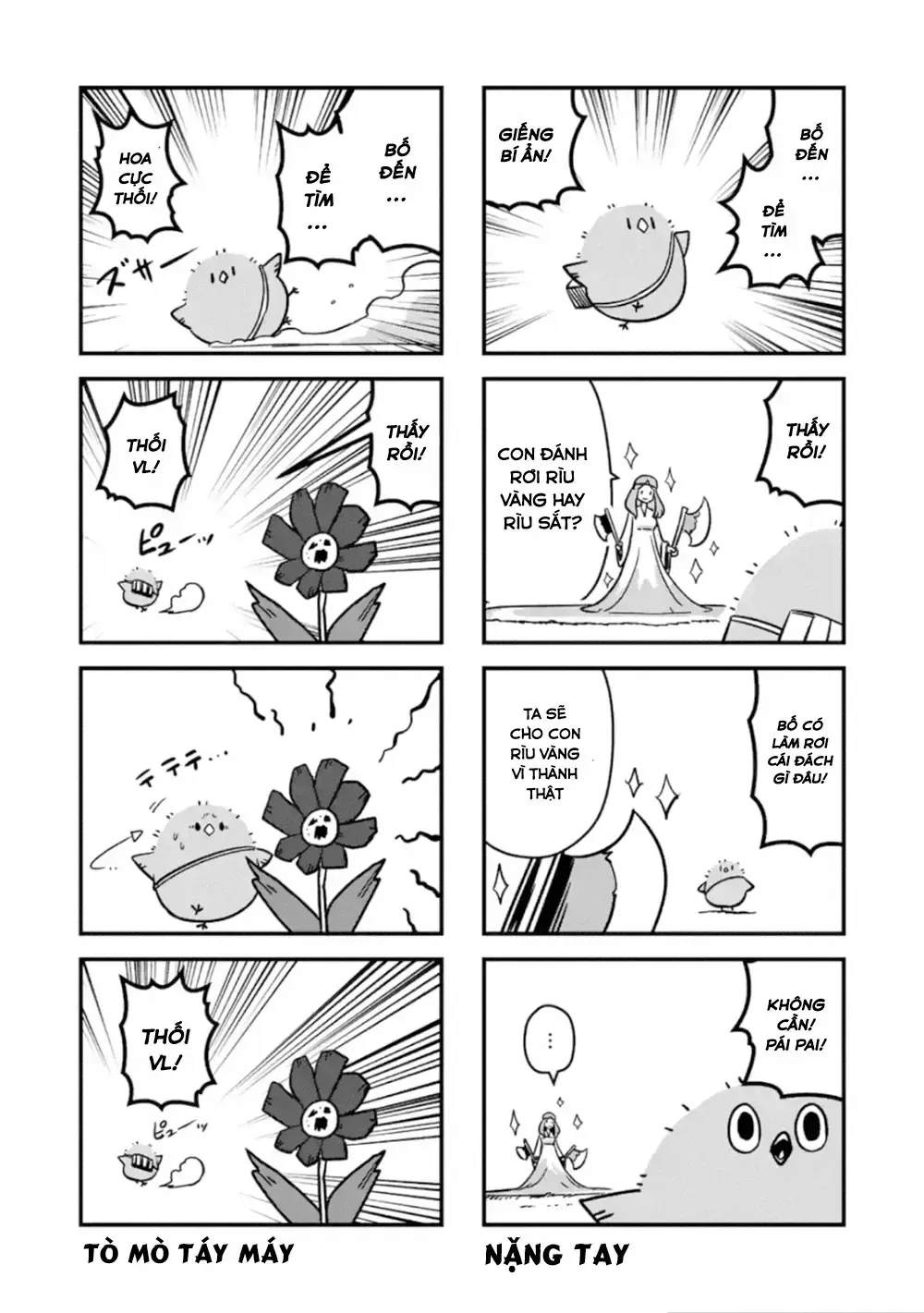 Helck Ngoại Truyện: Piwi - Phúc Lục Điểu Chap 5 - Next Chap 6