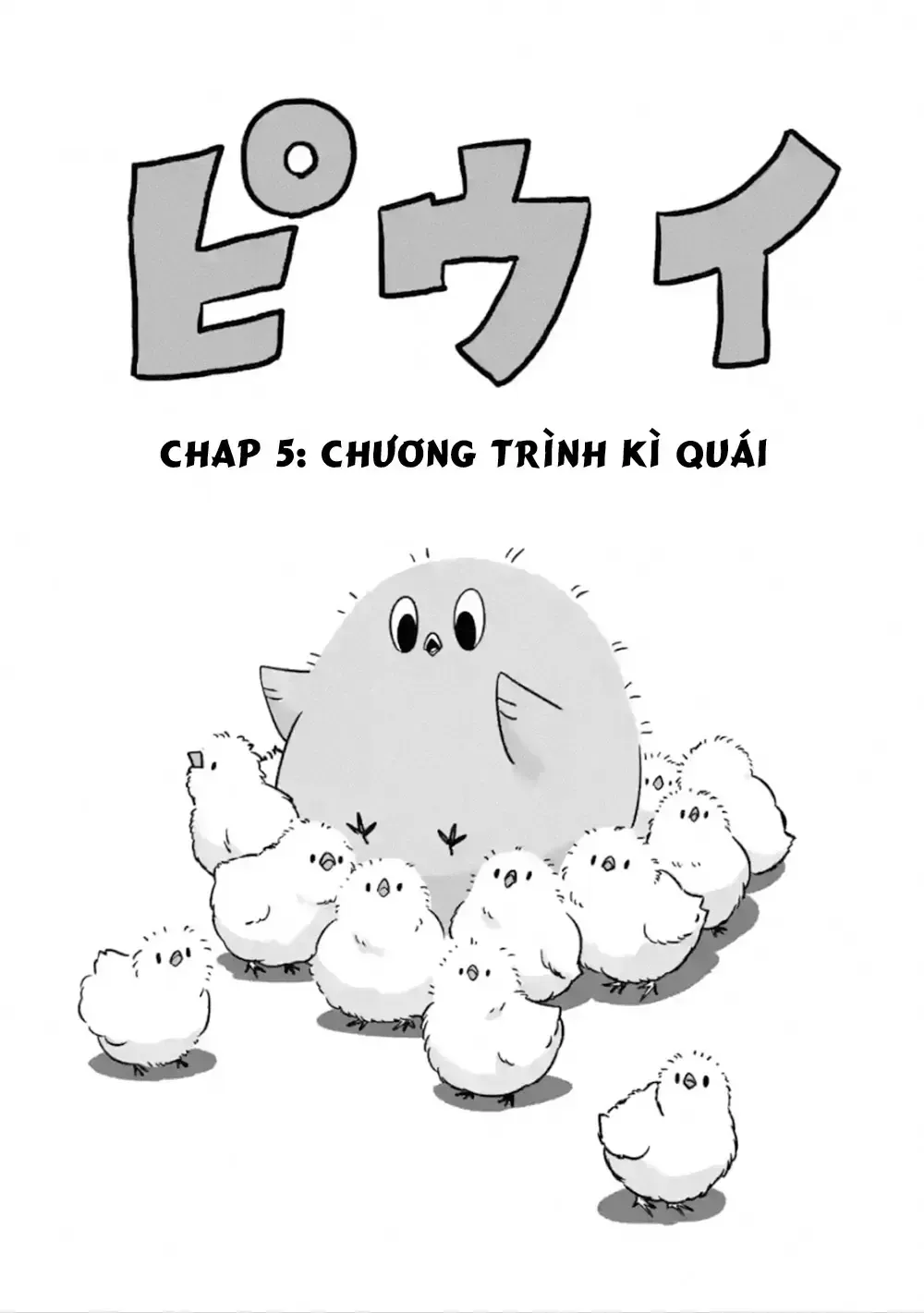 Helck Ngoại Truyện: Piwi - Phúc Lục Điểu Chap 5 - Next Chap 6