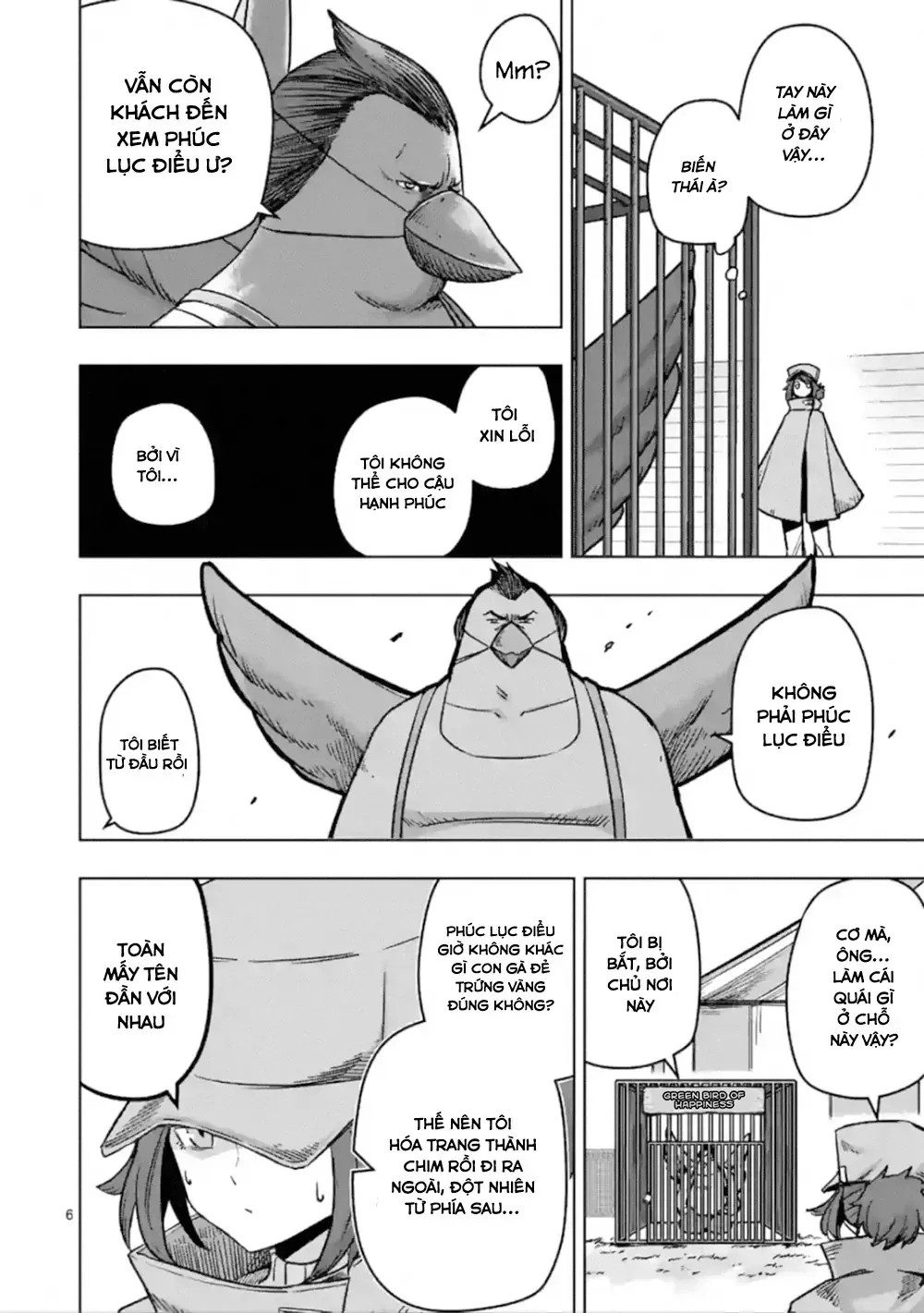 Helck Ngoại Truyện: Piwi - Phúc Lục Điểu Chap 5 - Next Chap 6
