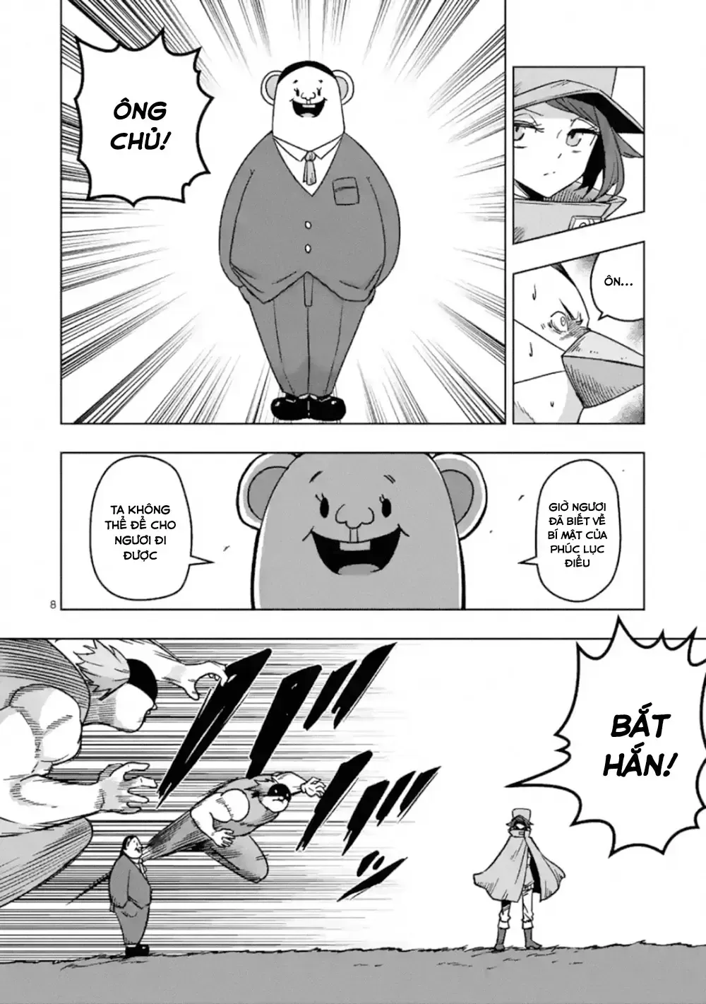 Helck Ngoại Truyện: Piwi - Phúc Lục Điểu Chap 5 - Next Chap 6