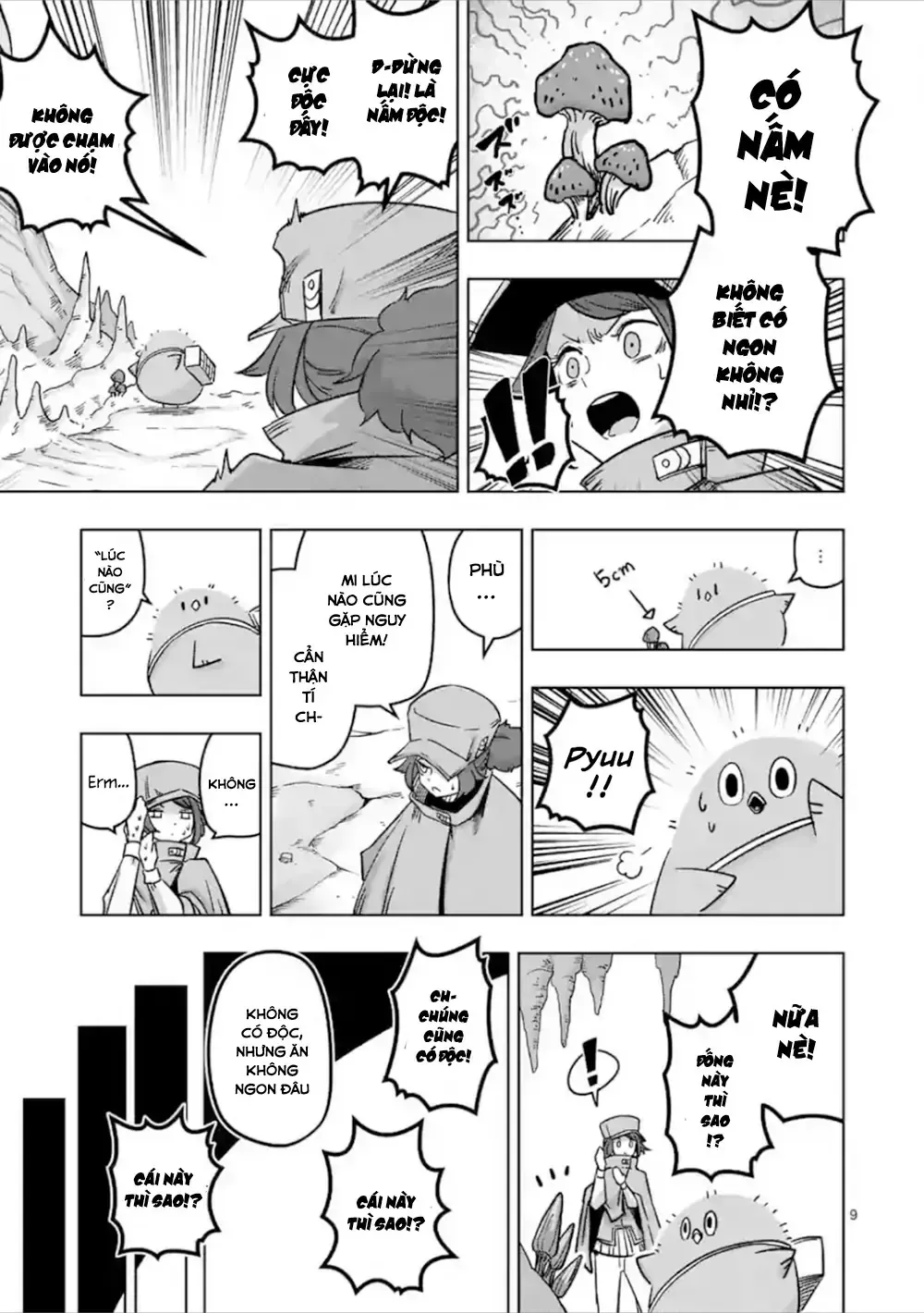 Helck Ngoại Truyện: Piwi - Phúc Lục Điểu Chap 6 - Next Chap 7