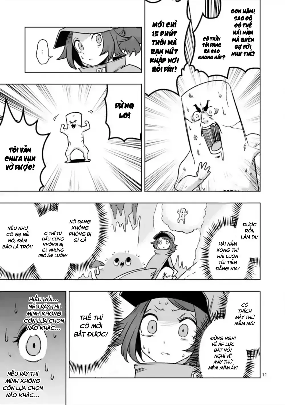 Helck Ngoại Truyện: Piwi - Phúc Lục Điểu Chap 6 - Next Chap 7