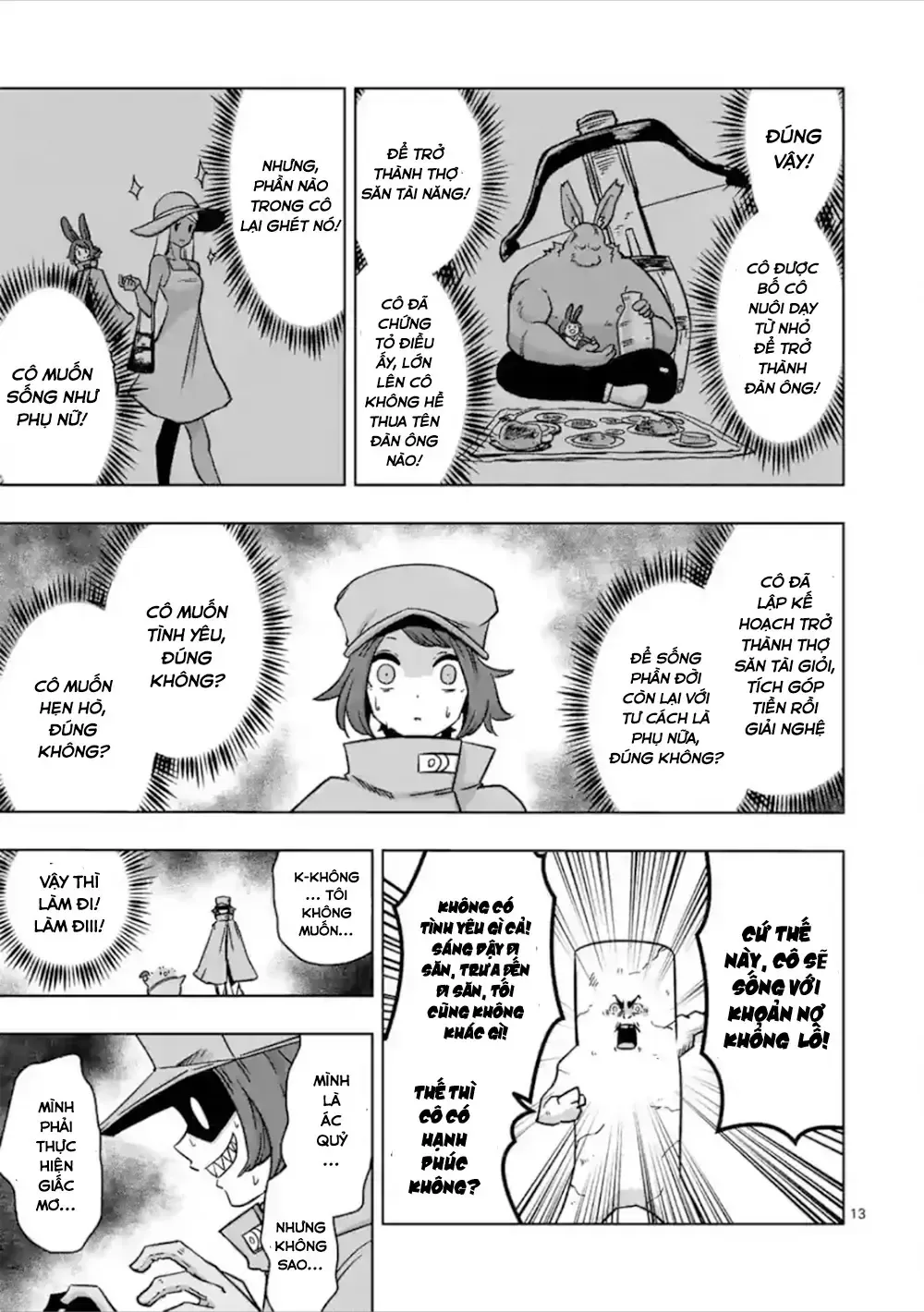 Helck Ngoại Truyện: Piwi - Phúc Lục Điểu Chap 6 - Next Chap 7