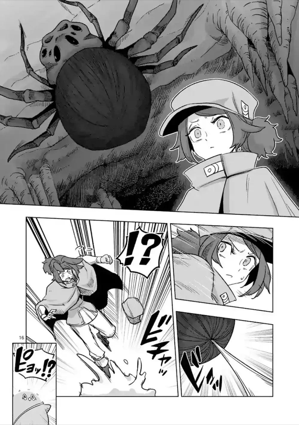 Helck Ngoại Truyện: Piwi - Phúc Lục Điểu Chap 6 - Next Chap 7