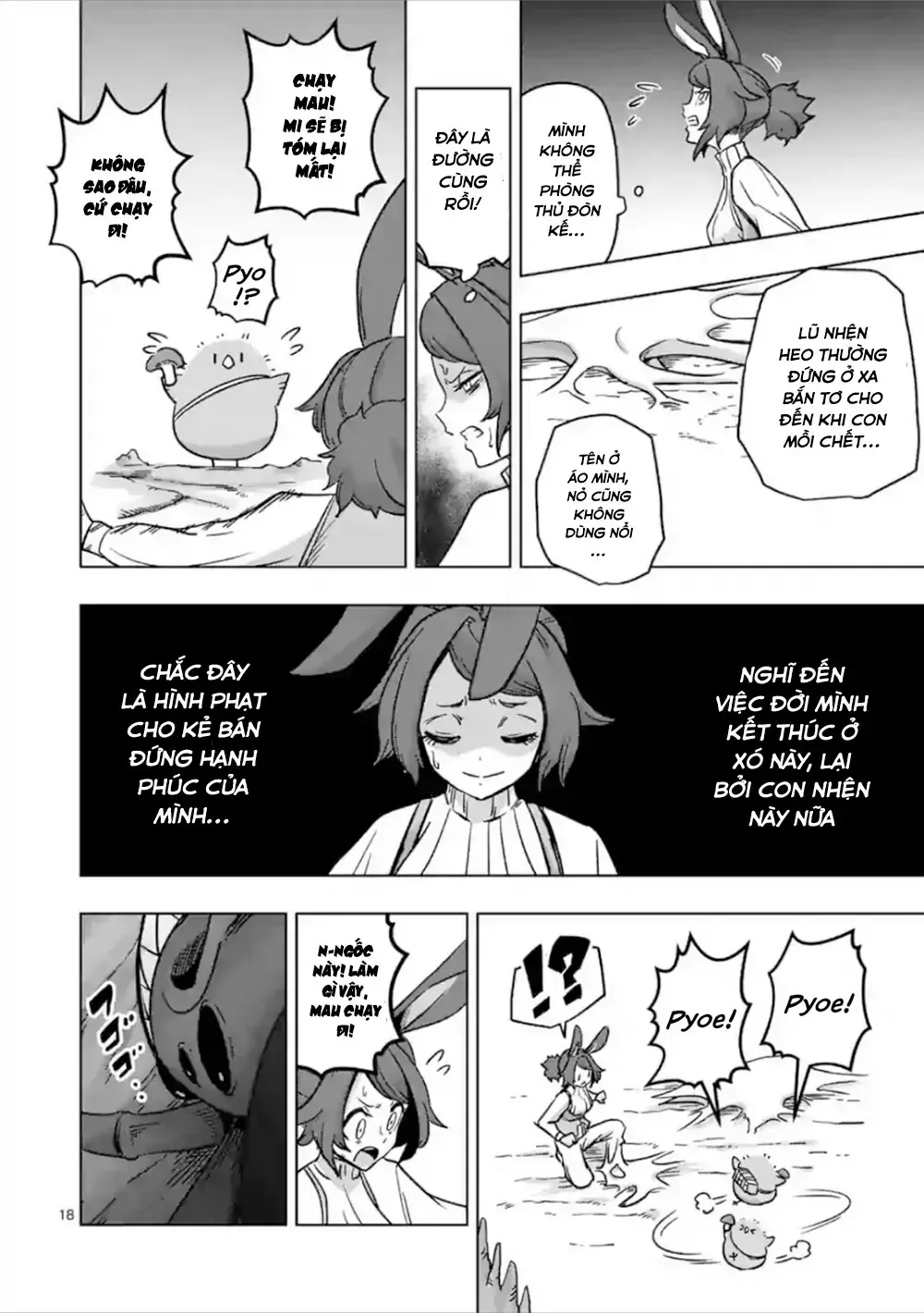 Helck Ngoại Truyện: Piwi - Phúc Lục Điểu Chap 6 - Next Chap 7