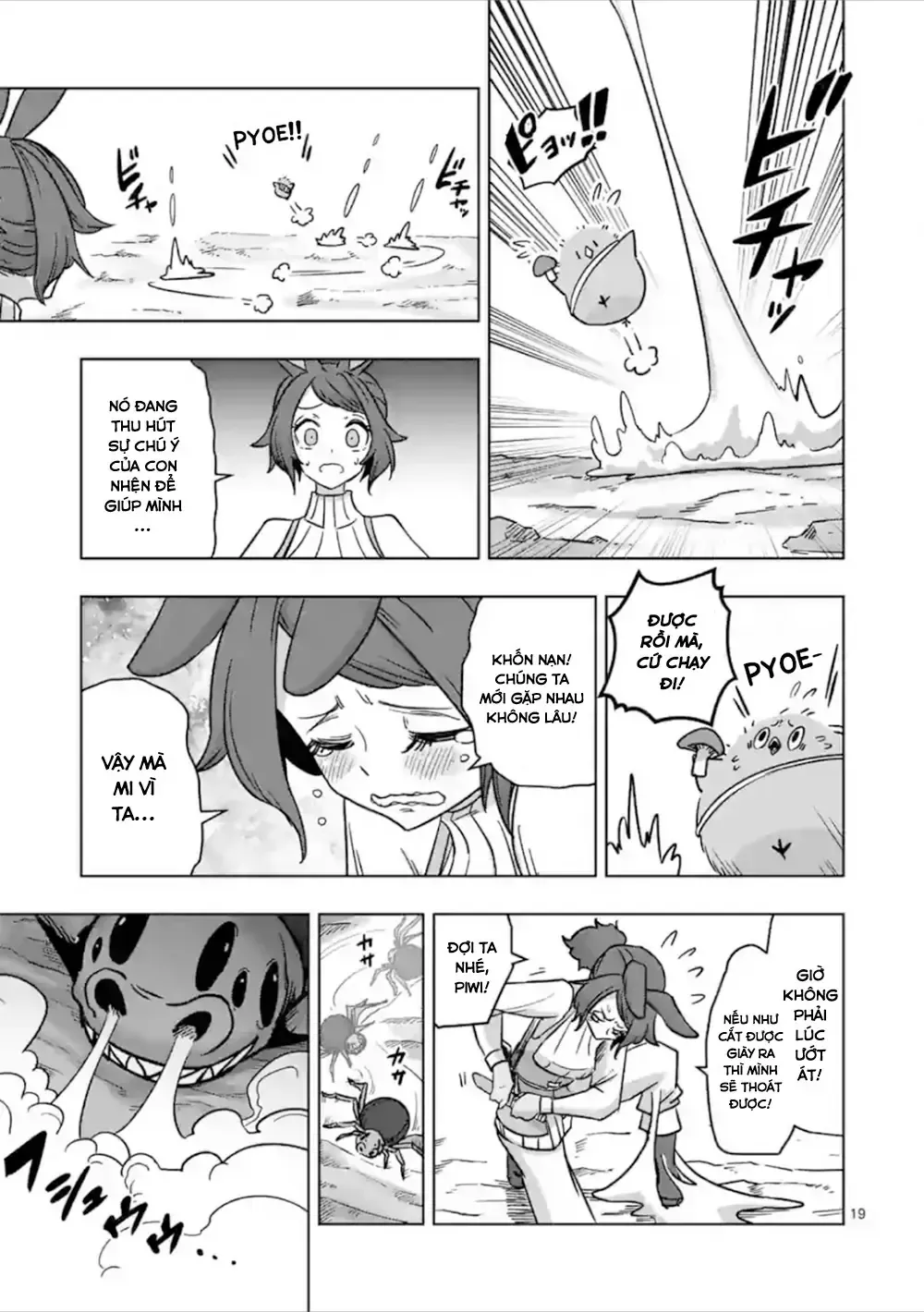 Helck Ngoại Truyện: Piwi - Phúc Lục Điểu Chap 6 - Next Chap 7