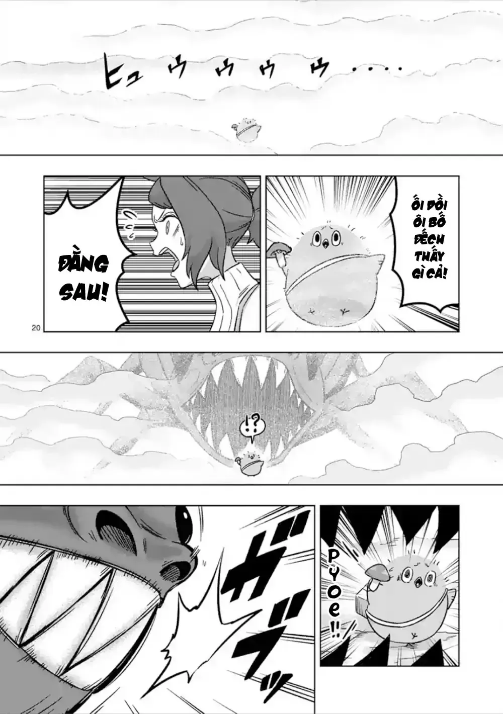 Helck Ngoại Truyện: Piwi - Phúc Lục Điểu Chap 6 - Next Chap 7