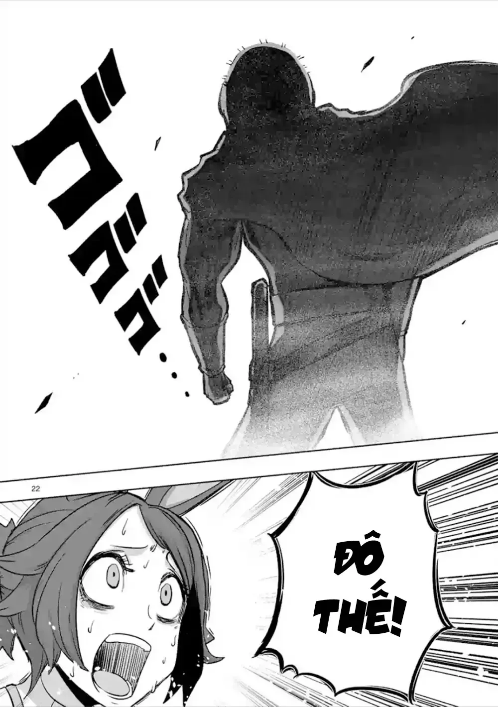 Helck Ngoại Truyện: Piwi - Phúc Lục Điểu Chap 6 - Next Chap 7