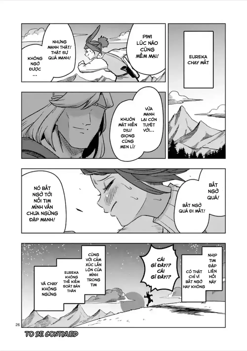 Helck Ngoại Truyện: Piwi - Phúc Lục Điểu Chap 6 - Next Chap 7