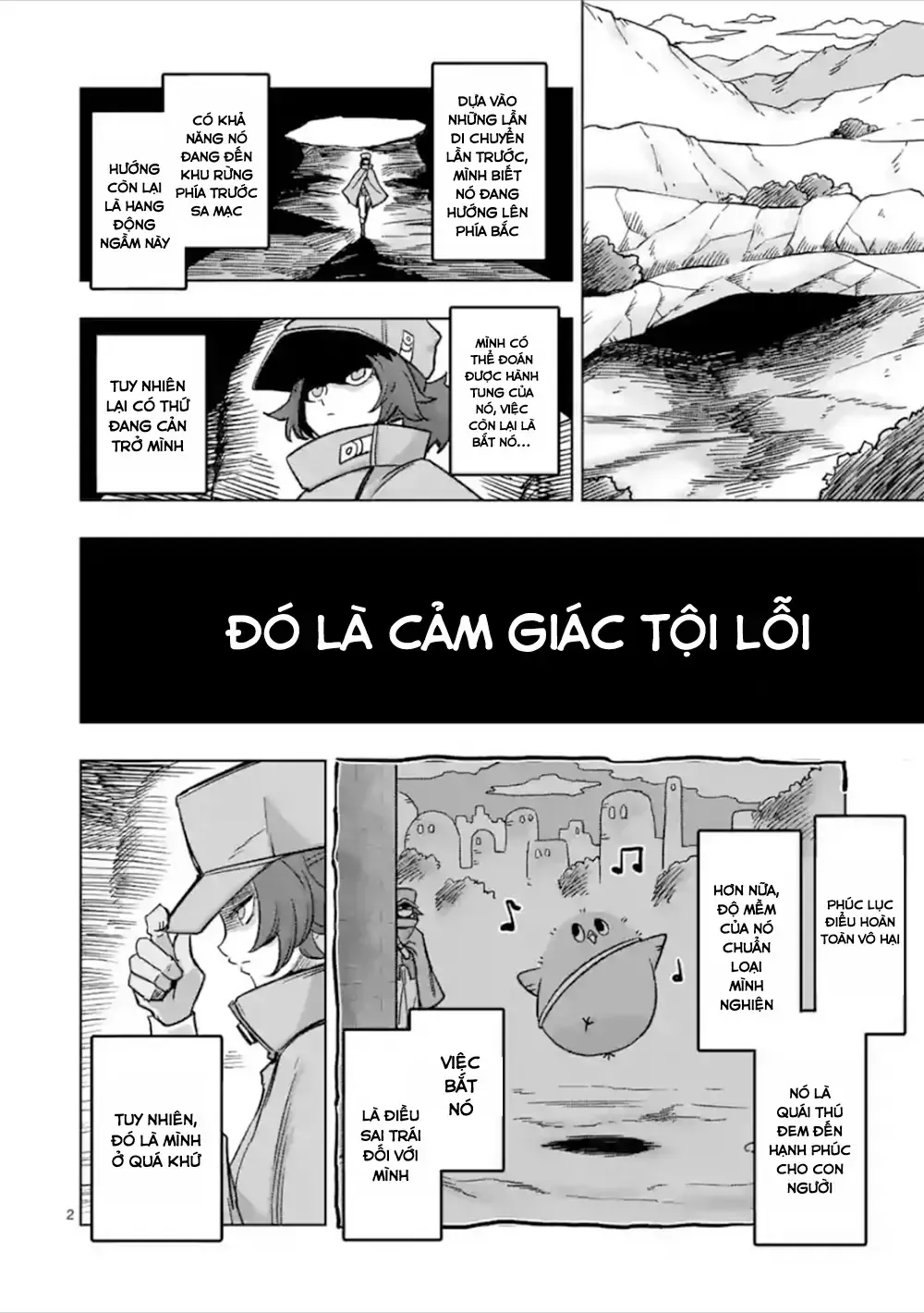 Helck Ngoại Truyện: Piwi - Phúc Lục Điểu Chap 6 - Next Chap 7
