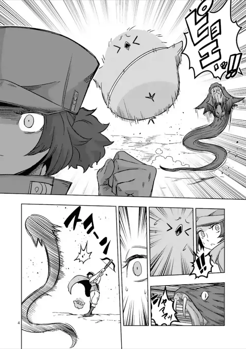 Helck Ngoại Truyện: Piwi - Phúc Lục Điểu Chap 6 - Next Chap 7