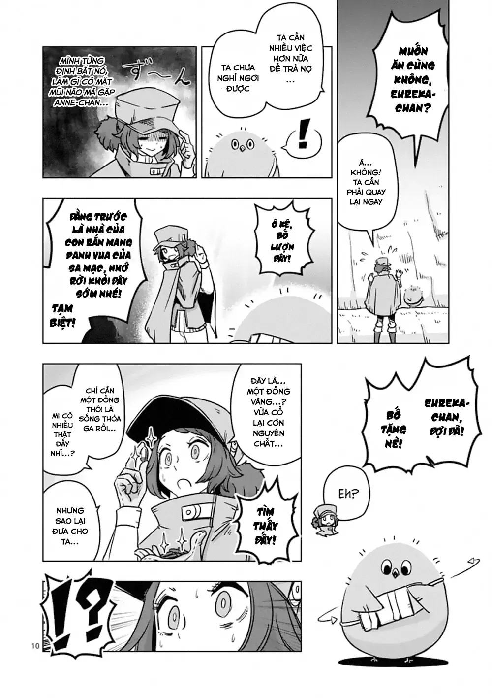 Helck Ngoại Truyện: Piwi - Phúc Lục Điểu Chap 7 - Next Chap 8