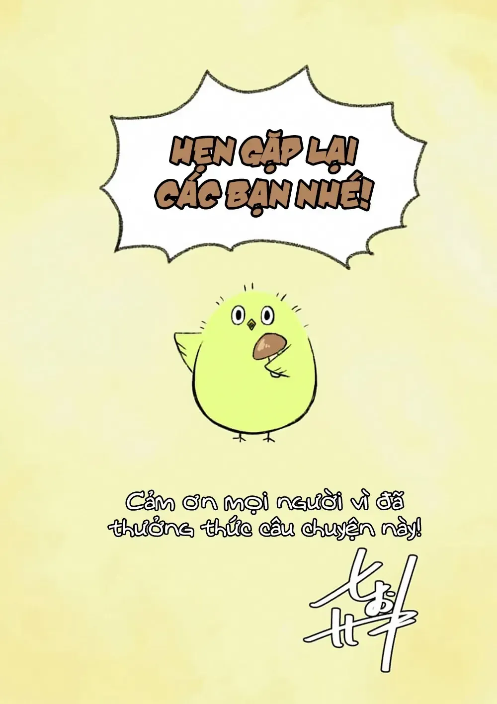 Helck Ngoại Truyện: Piwi - Phúc Lục Điểu Chap 7 - Next Chap 8