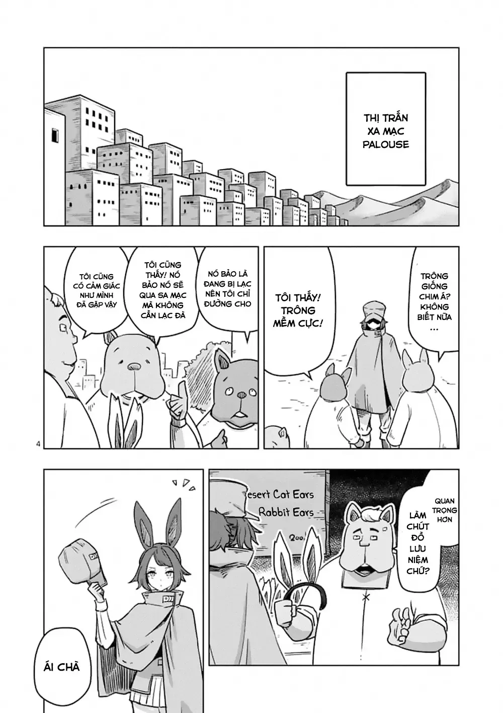 Helck Ngoại Truyện: Piwi - Phúc Lục Điểu Chap 7 - Next Chap 8