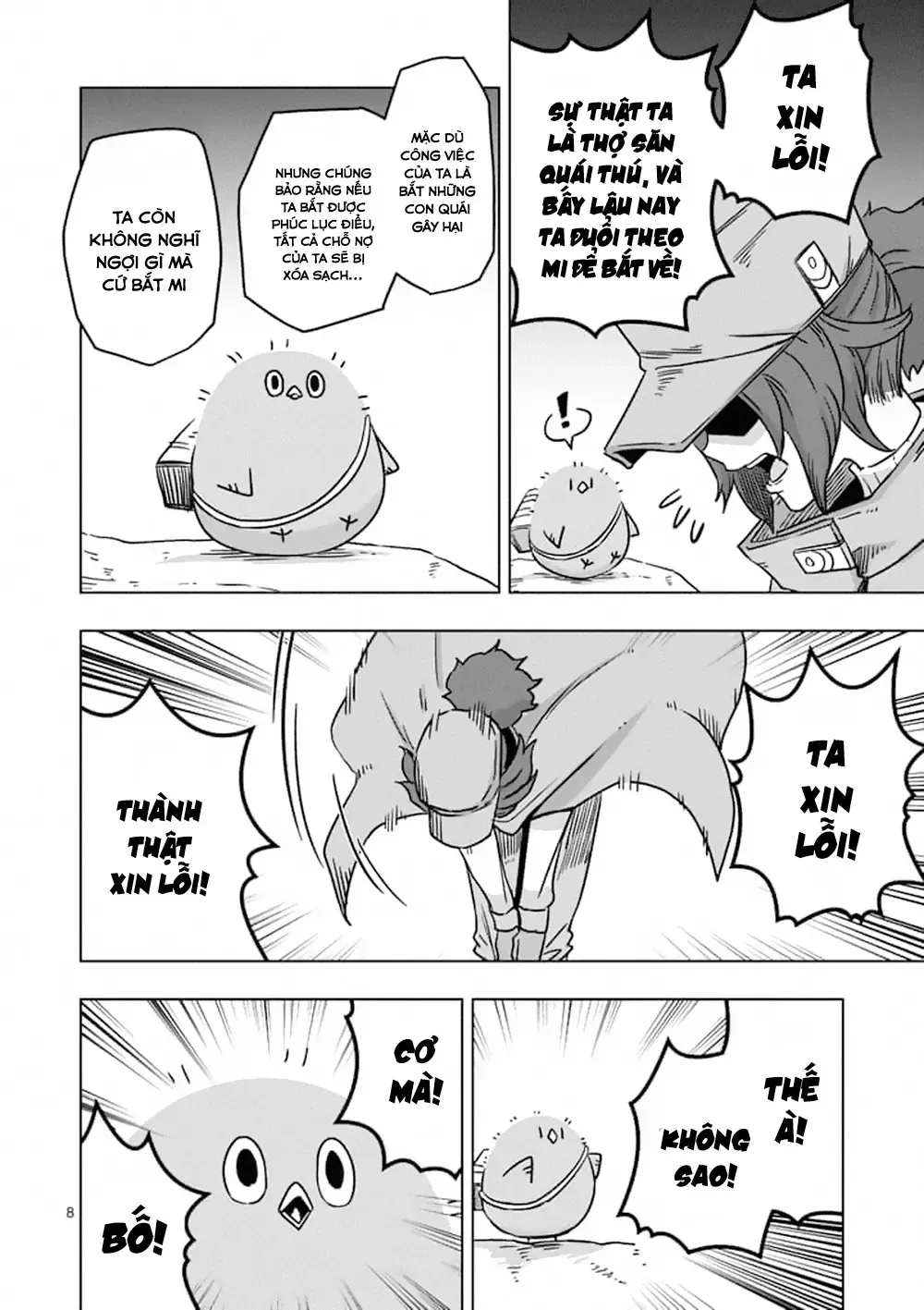 Helck Ngoại Truyện: Piwi - Phúc Lục Điểu Chap 7 - Next Chap 8