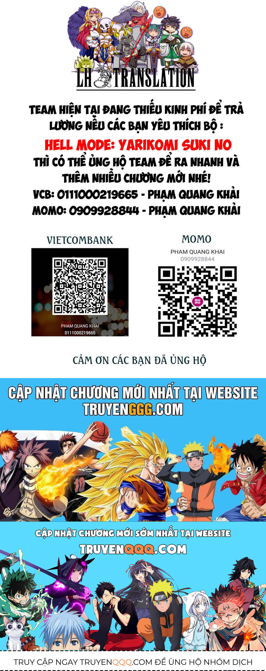 Hell Mode: Yarikomi Suki No Gamer Wa Hai Settei No Isekai De Musou Suru Chap 64 - Next Chap 65