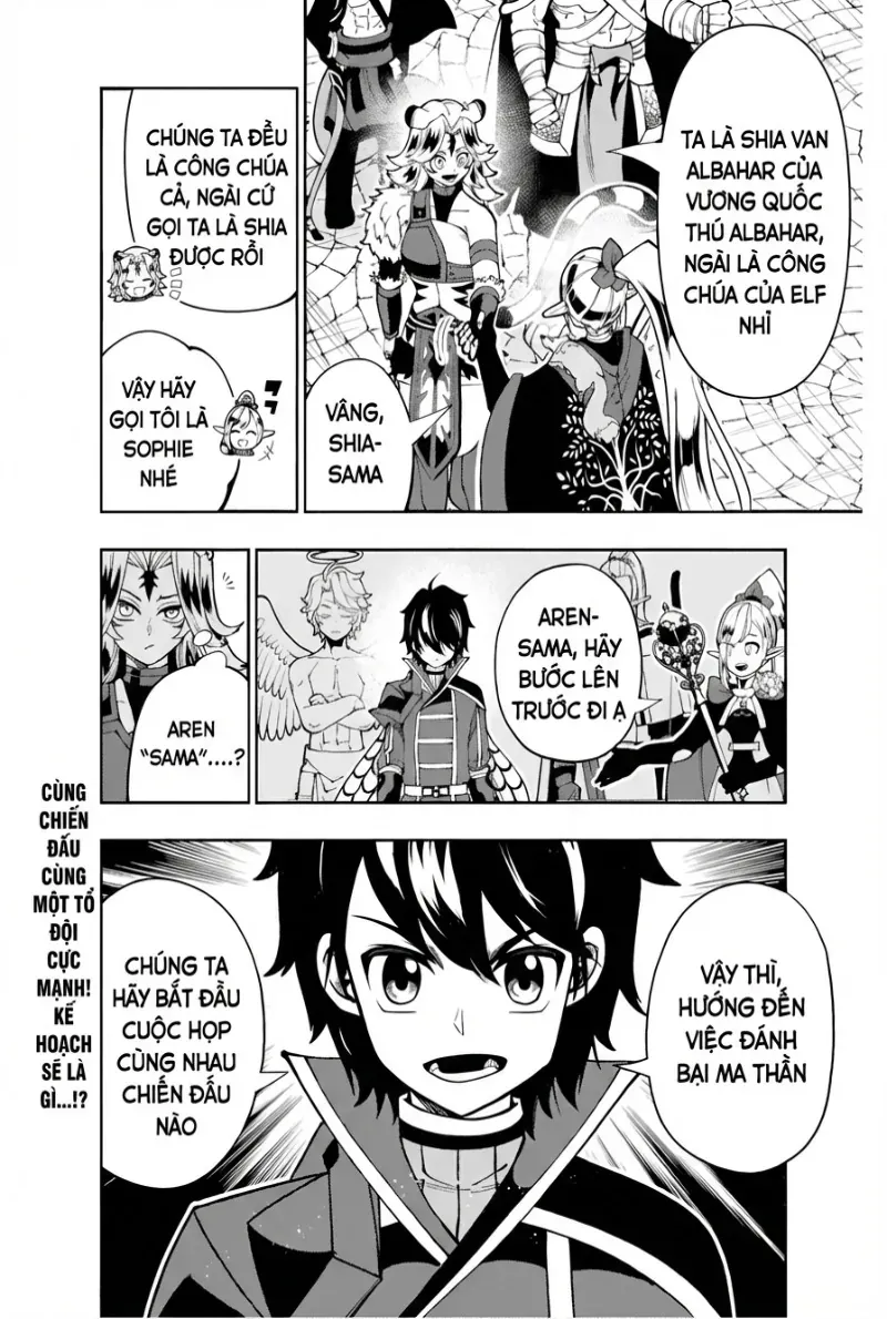 Hell Mode: Yarikomi Suki No Gamer Wa Hai Settei No Isekai De Musou Suru Chap 82.2 - Next Chap 83.2