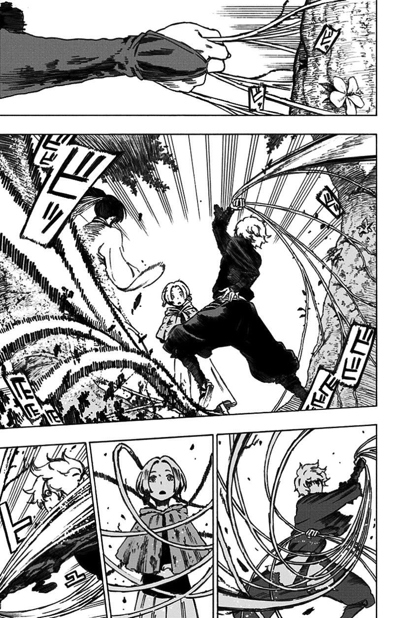 Hell’s Paradise: Jigokuraku Chap 17 - Next Chap 18