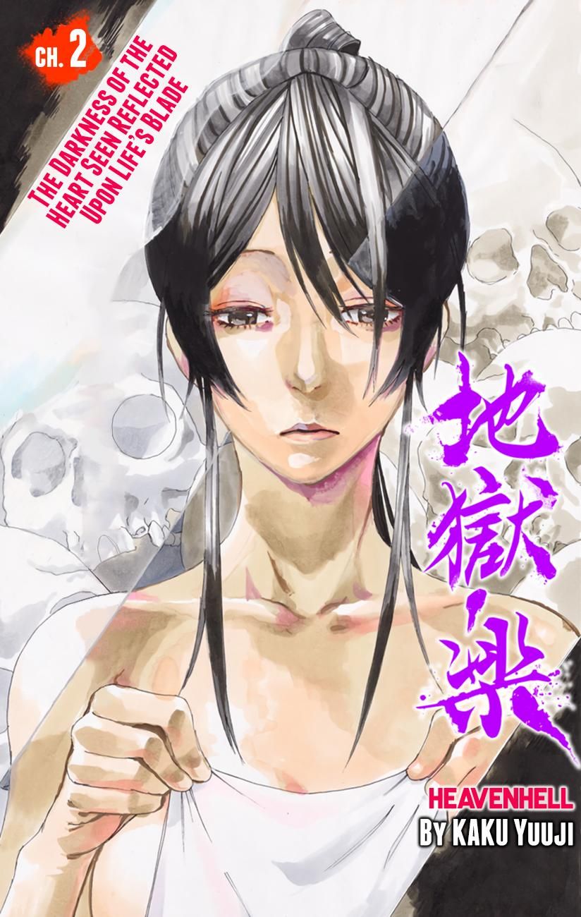 Hell’s Paradise: Jigokuraku Chap 2 - Next Chap 3