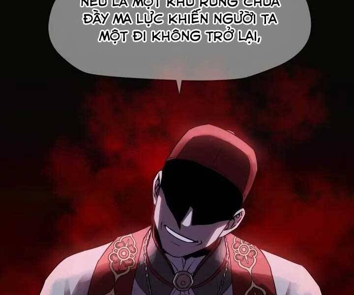 Helmut Đứa Trẻ Bị Ruồng Bỏ Chap 1 - Next Chap 2