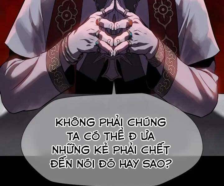 Helmut Đứa Trẻ Bị Ruồng Bỏ Chap 1 - Next Chap 2