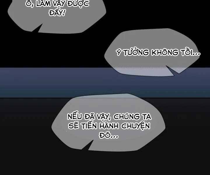 Helmut Đứa Trẻ Bị Ruồng Bỏ Chap 1 - Next Chap 2