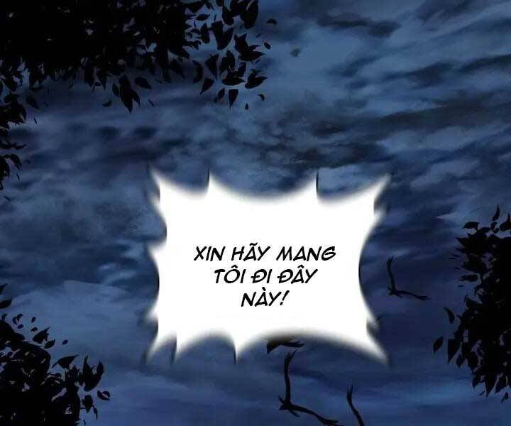 Helmut Đứa Trẻ Bị Ruồng Bỏ Chap 1 - Next Chap 2