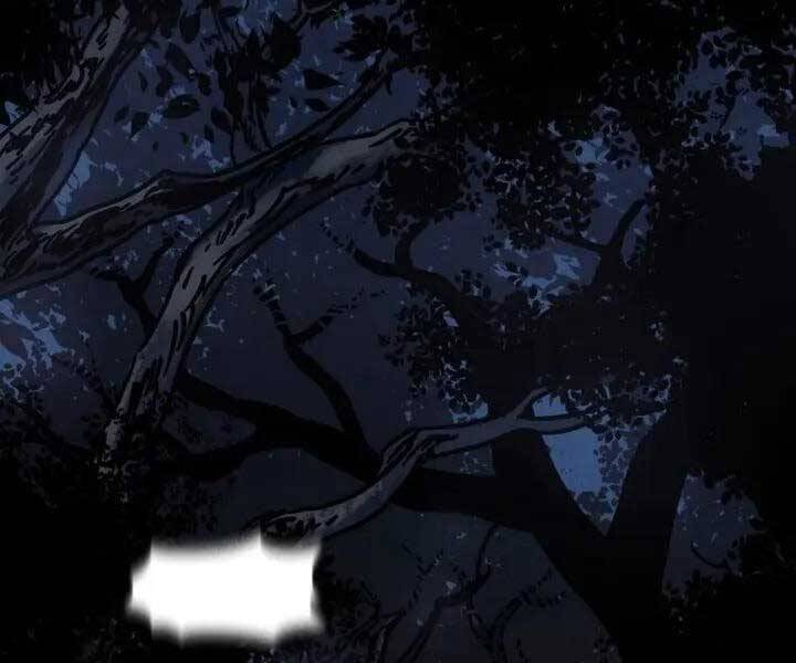 Helmut Đứa Trẻ Bị Ruồng Bỏ Chap 1 - Next Chap 2