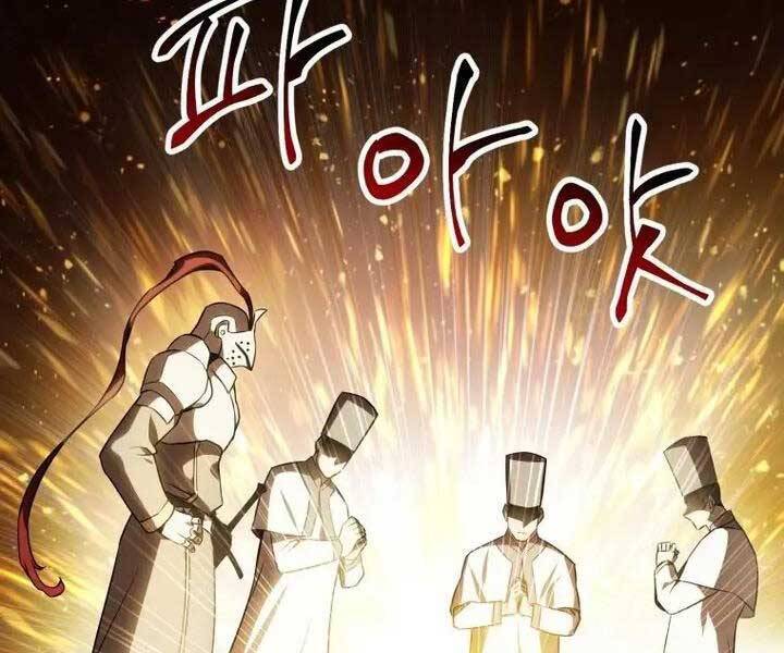 Helmut Đứa Trẻ Bị Ruồng Bỏ Chap 1 - Next Chap 2