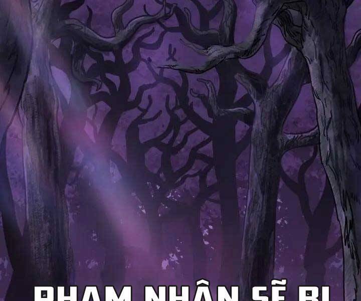 Helmut Đứa Trẻ Bị Ruồng Bỏ Chap 1 - Next Chap 2