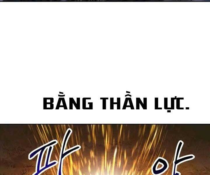 Helmut Đứa Trẻ Bị Ruồng Bỏ Chap 1 - Next Chap 2