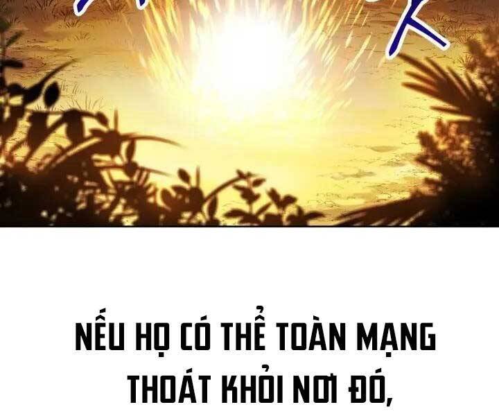 Helmut Đứa Trẻ Bị Ruồng Bỏ Chap 1 - Next Chap 2