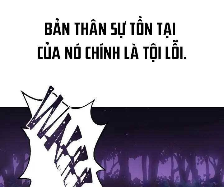 Helmut Đứa Trẻ Bị Ruồng Bỏ Chap 1 - Next Chap 2