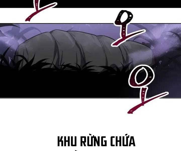 Helmut Đứa Trẻ Bị Ruồng Bỏ Chap 1 - Next Chap 2