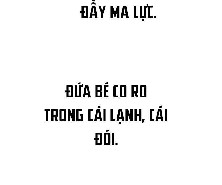 Helmut Đứa Trẻ Bị Ruồng Bỏ Chap 1 - Next Chap 2