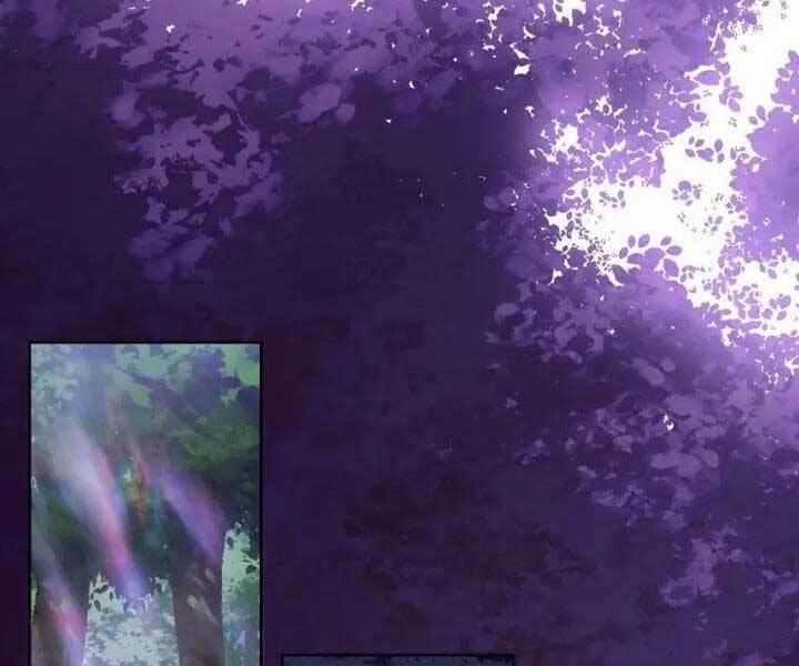 Helmut Đứa Trẻ Bị Ruồng Bỏ Chap 1 - Next Chap 2